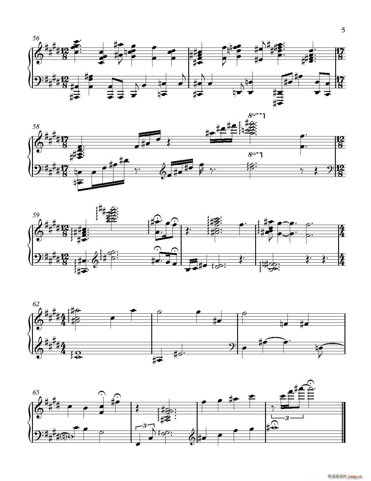 ħ���龉 Enchanted OST So Close(����V)9