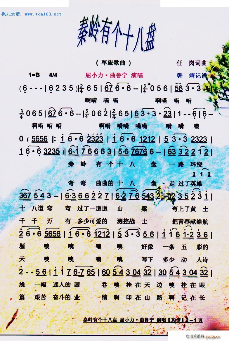 �؎X�Ђ�(g��)ʮ�˱P(p��n) ��С��(ʮ�ּ�����)1