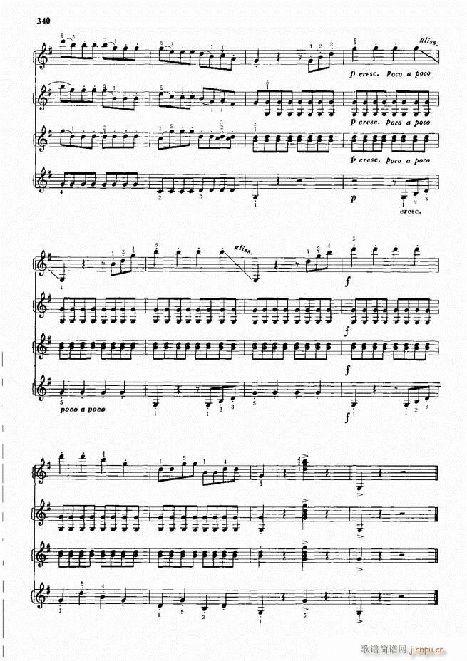 ���L(f��ng)����������91��301 352(���L(f��ng)���V)40