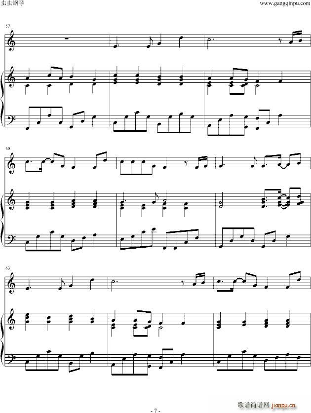 ��֮�˶� ���ߤΤ���(����V)7