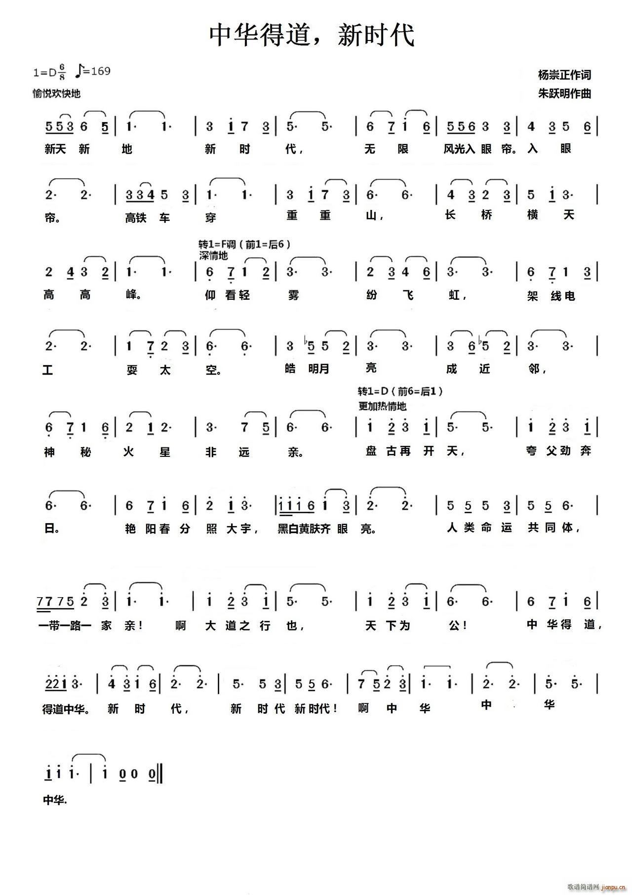 ���A�õ��r(sh��)��(���ָ��V)1