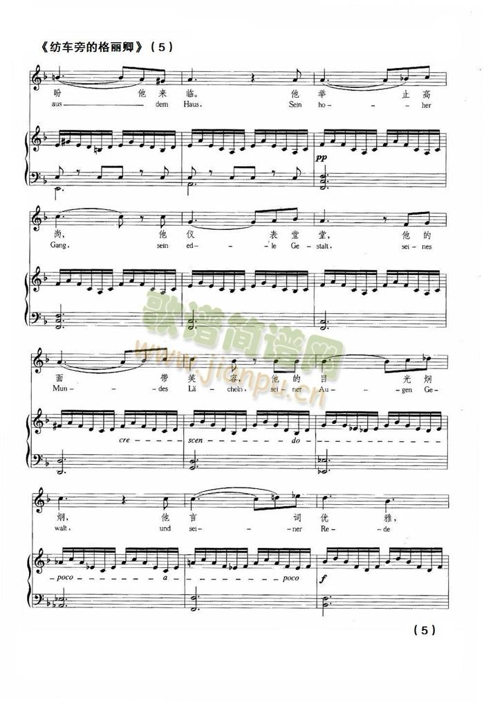 ��܇(ch��)�Եĸ�����(����V)5