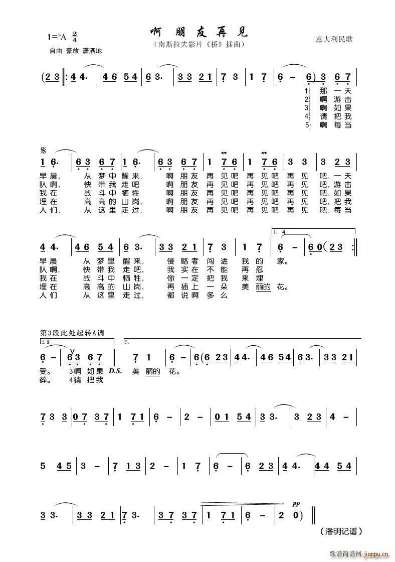 ��������Ҋ(ji��n) ��˹����ӰƬ �� ����(ʮ�ּ�����)1