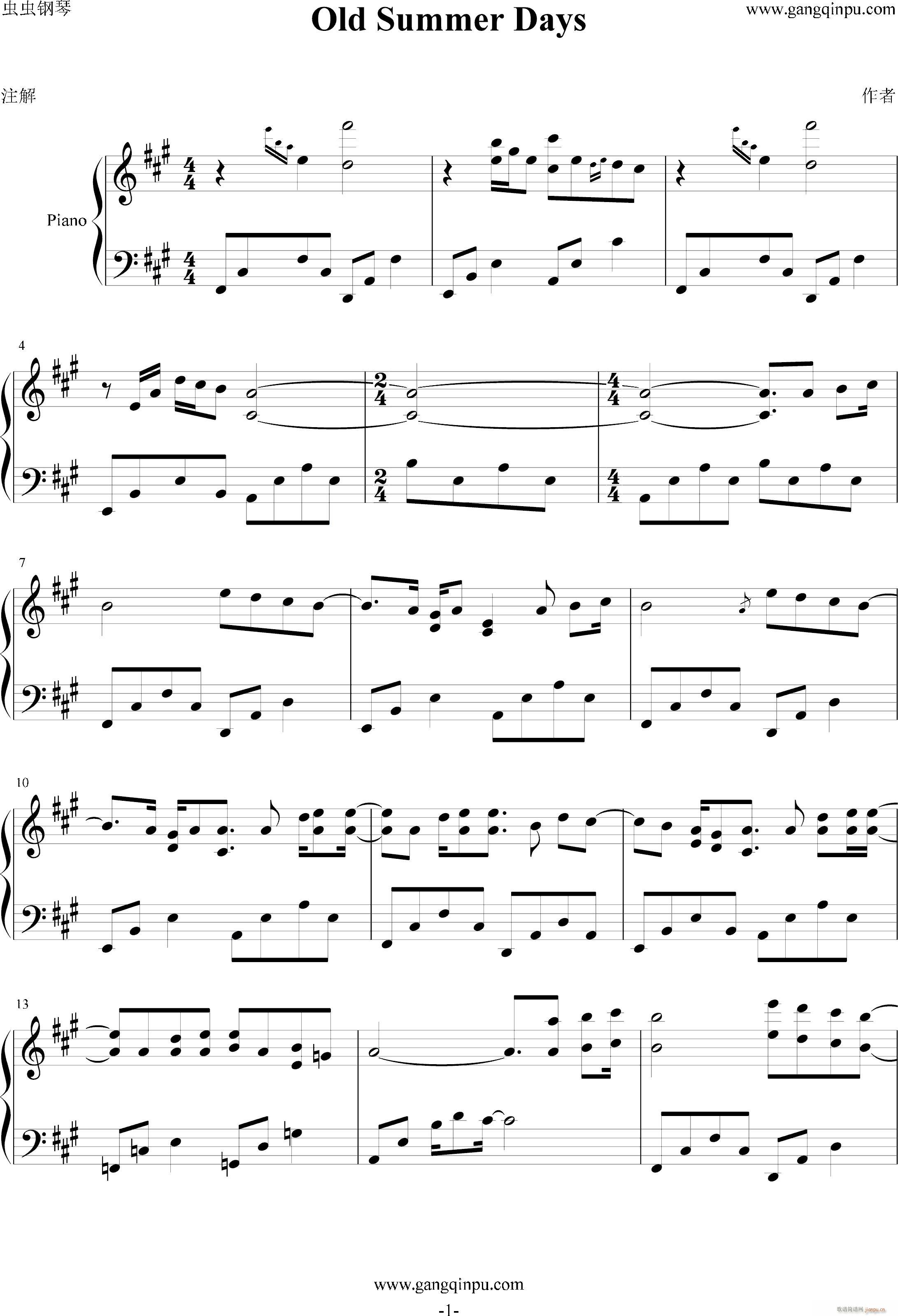 Old Summer Days ǰ�벿��(����V)1