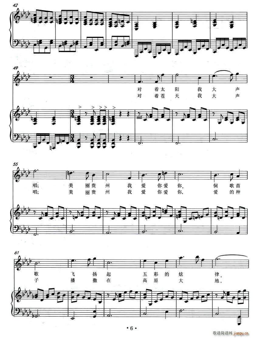 �����F��(���ָ��V)3