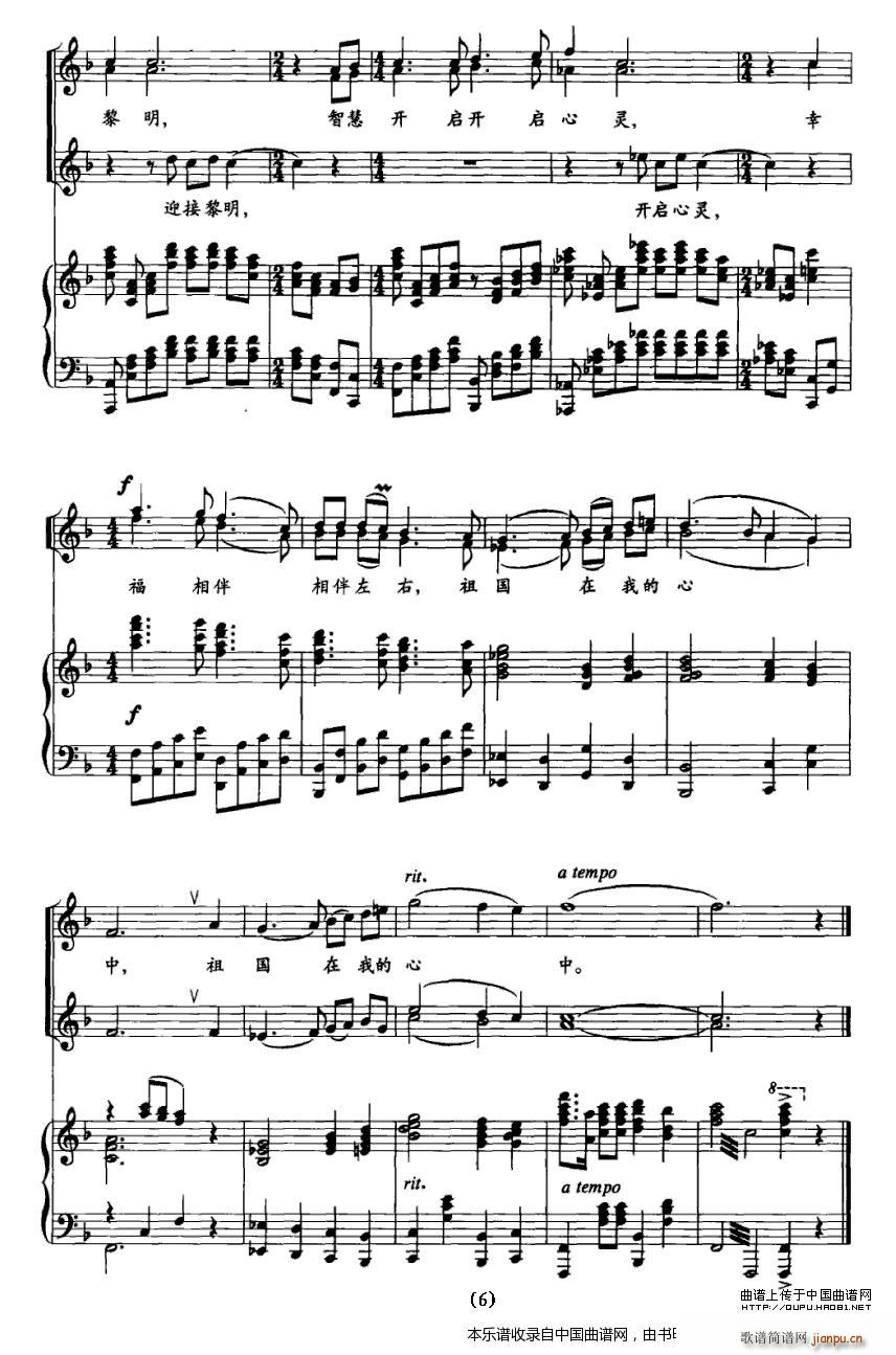 ����������� Ů�ϳ� �ϳ��V(�ϳ��V)6