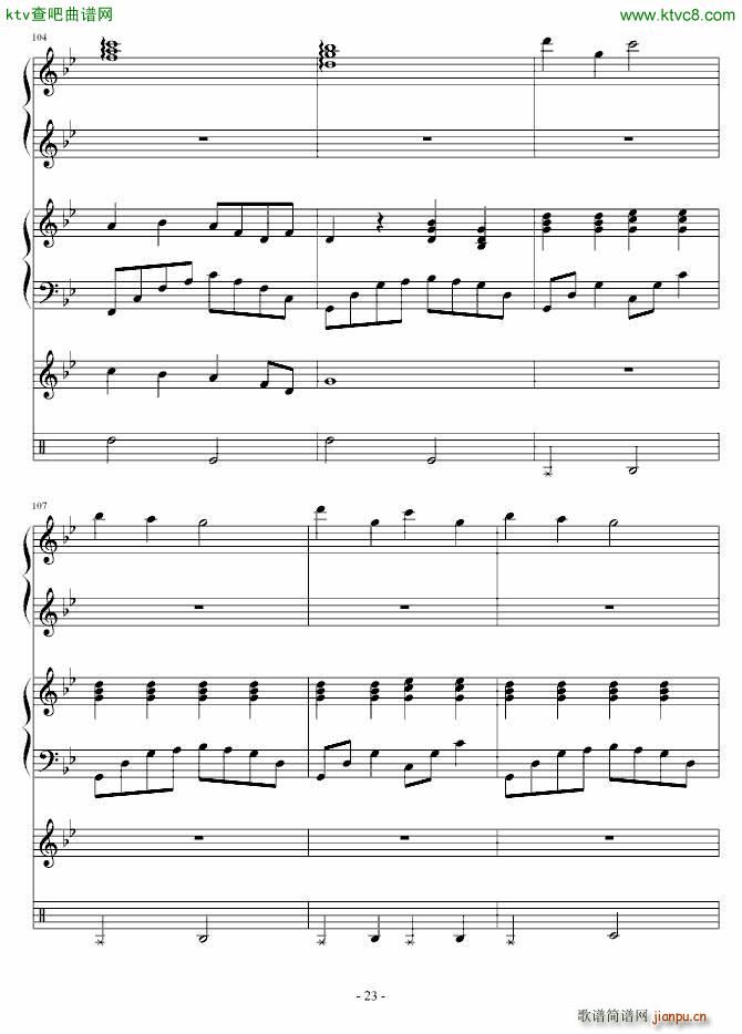 ����� ����(����V)23