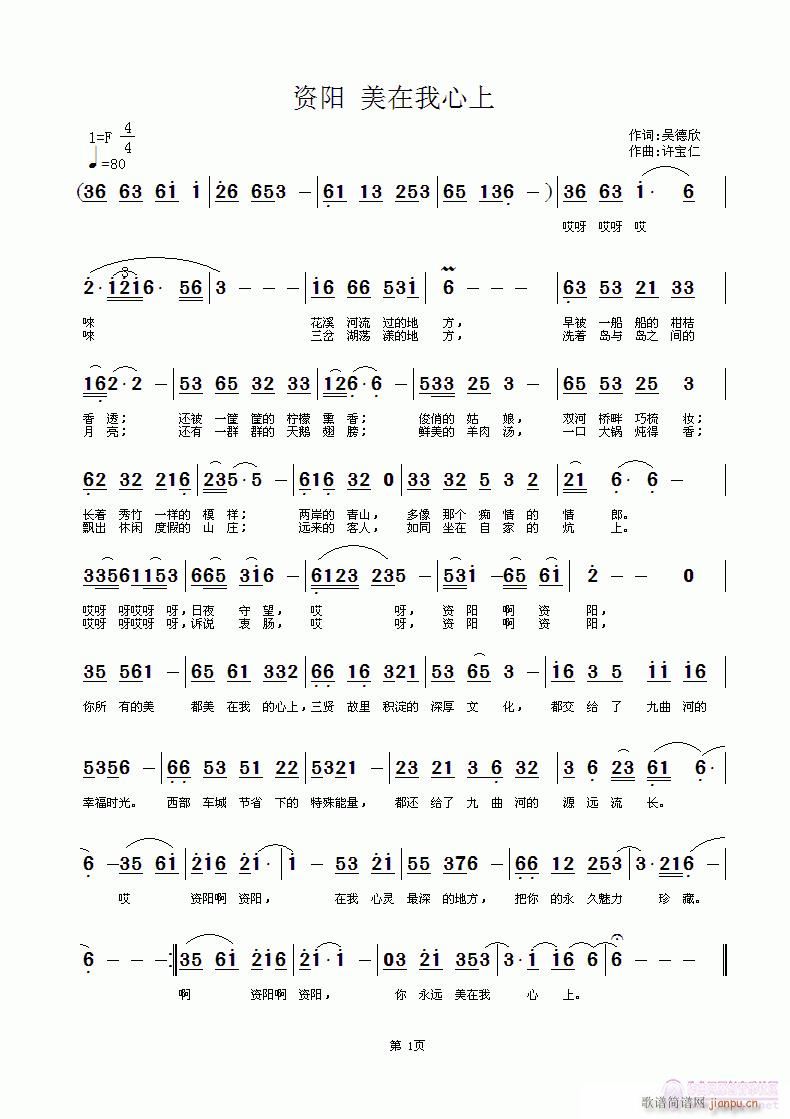 �Y�(y��ng)(���ָ��V)1