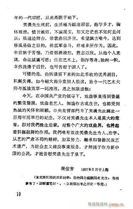 ��Ц�z������(�������V)15