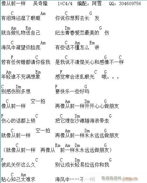 ���ǰһ��(�����V)1