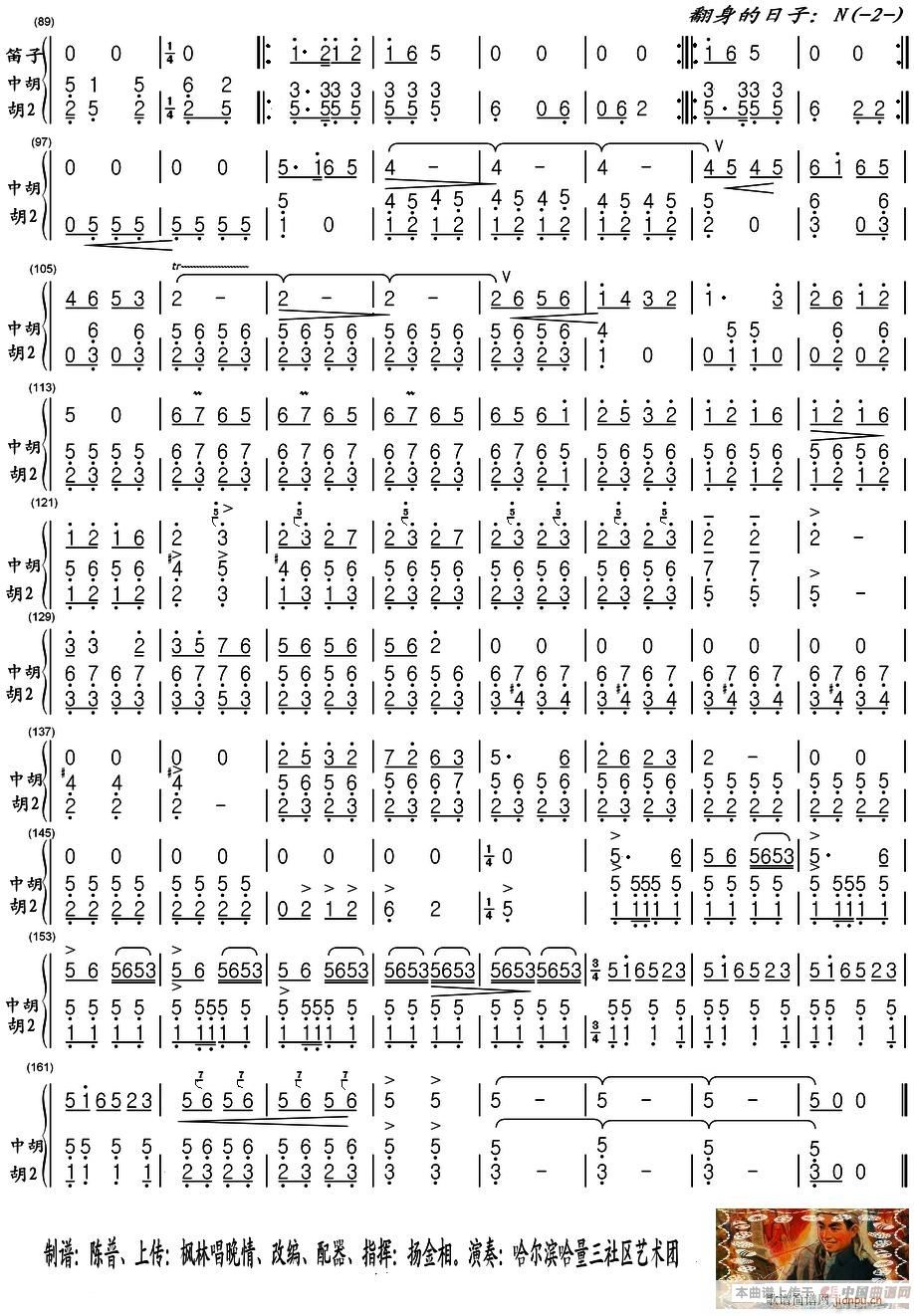 ���������� ��(l�� )�����к� 2(���V)1