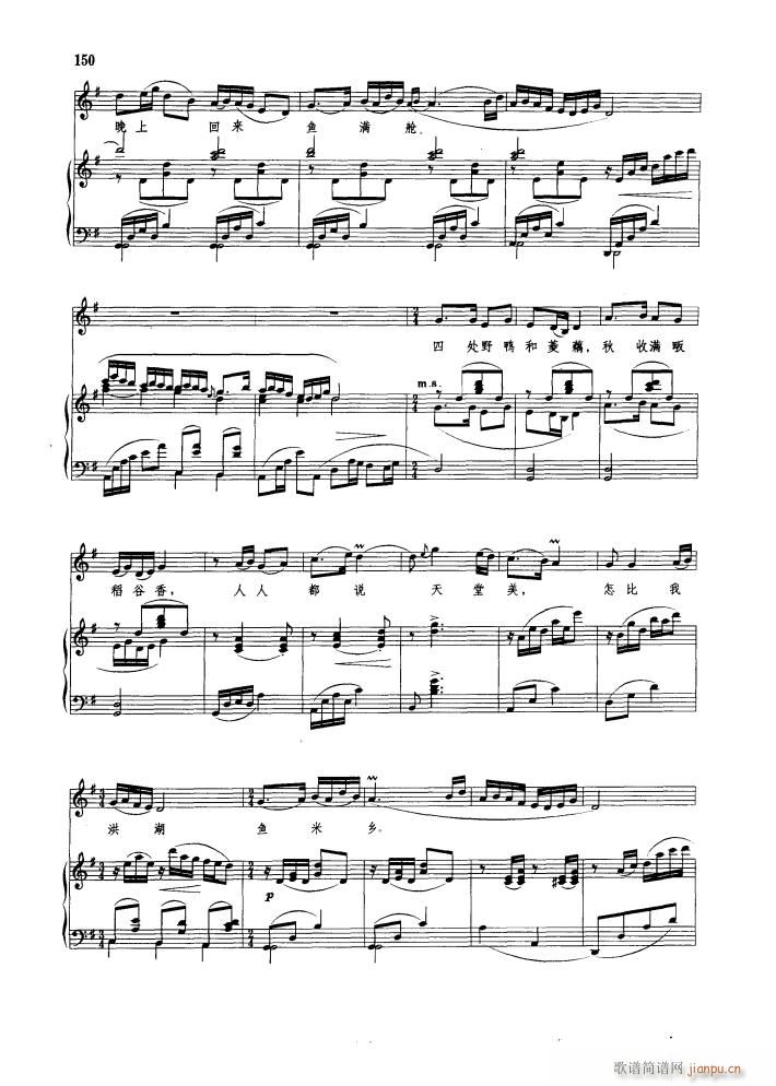 �脡 ������l� 䓰��V3��(����V)6