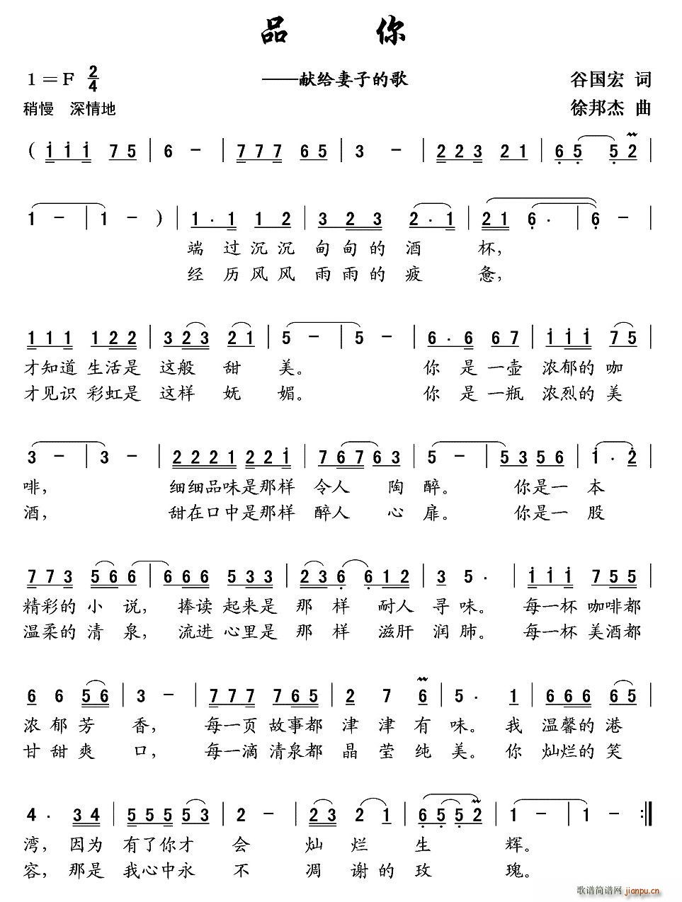 Ʒ�㡪�I�o���ӵĸ�(���ָ��V)1