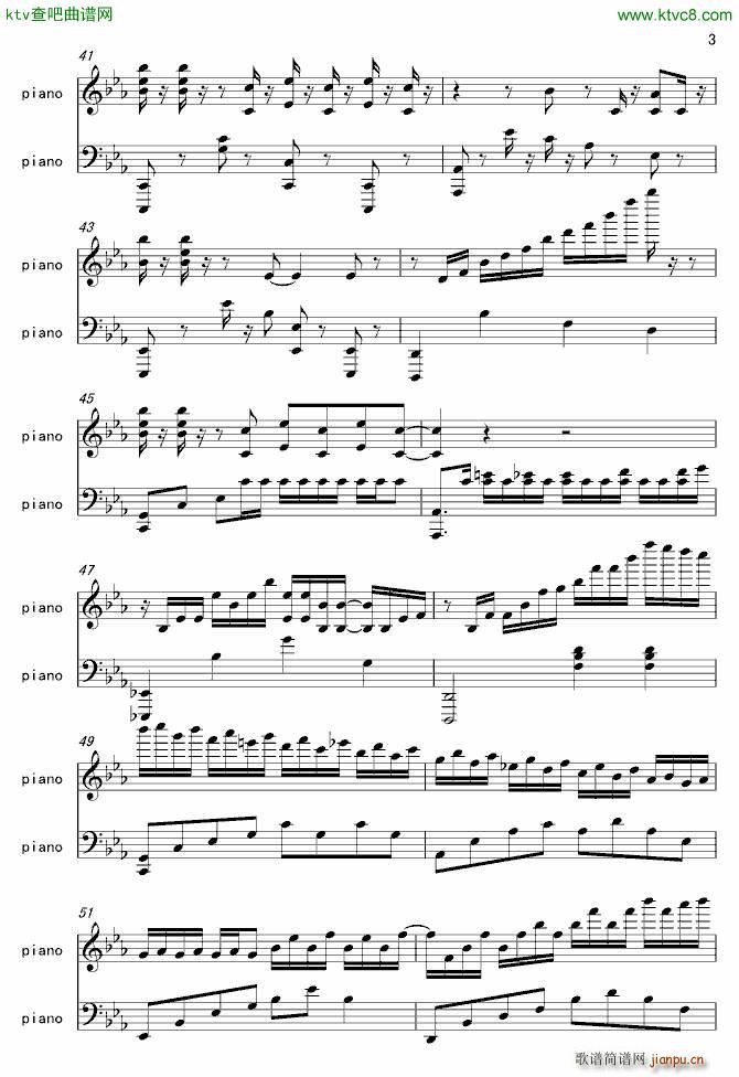 ���ȵ�����(����V)3