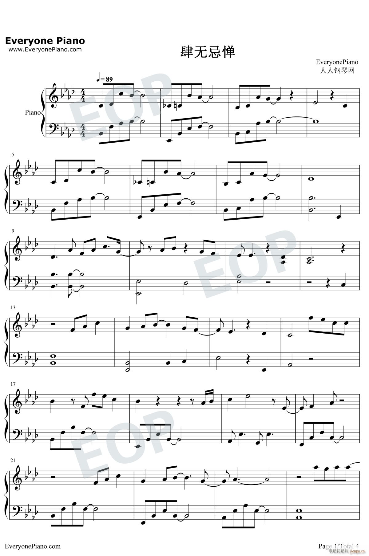 ���o(w��)�ɑ�(����V)1