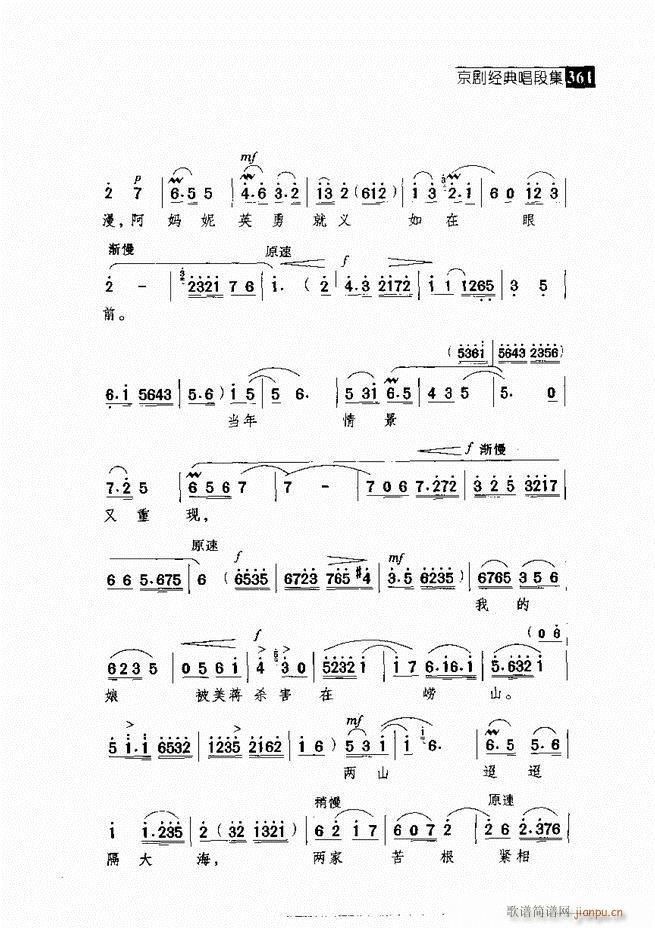 ������� ������(j��ng)�䳪�μ� 301 360(�������V)60