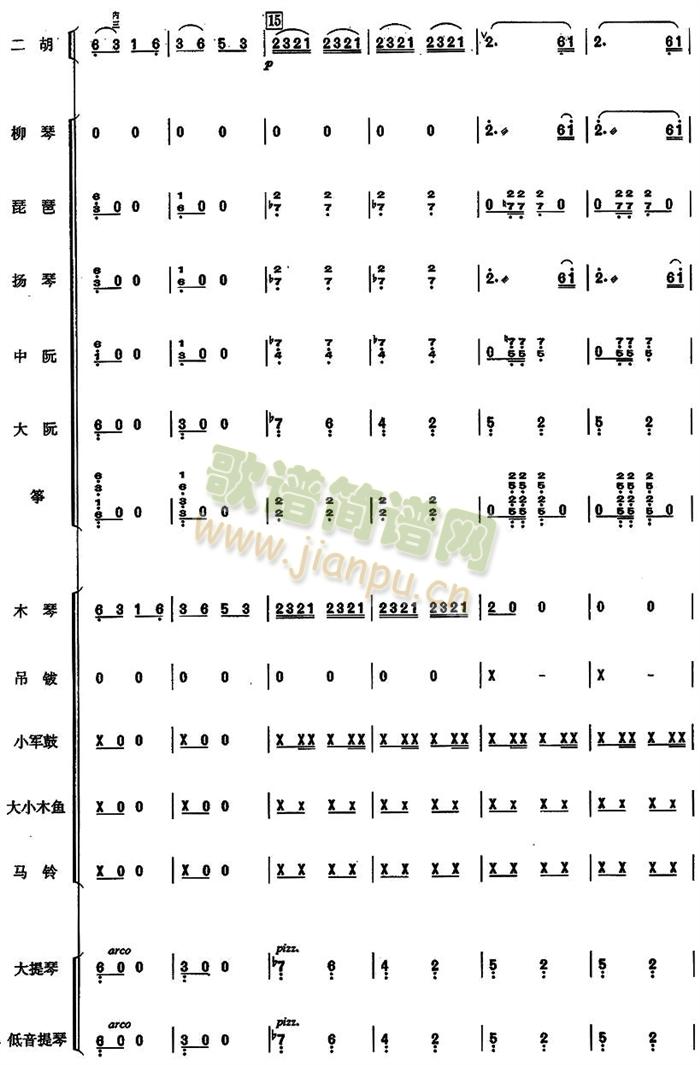 ِ�R��(l�� )���࿂�V(���V)3