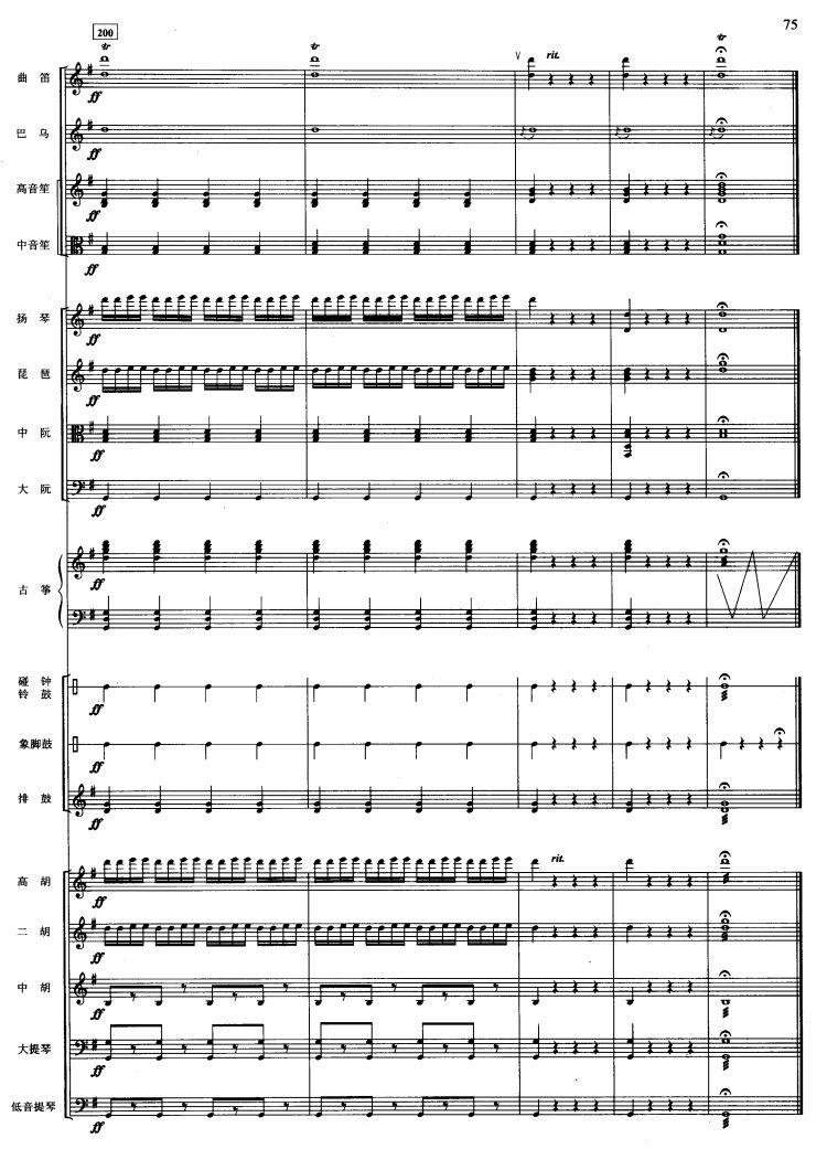 �������Pβ��40(���V)1