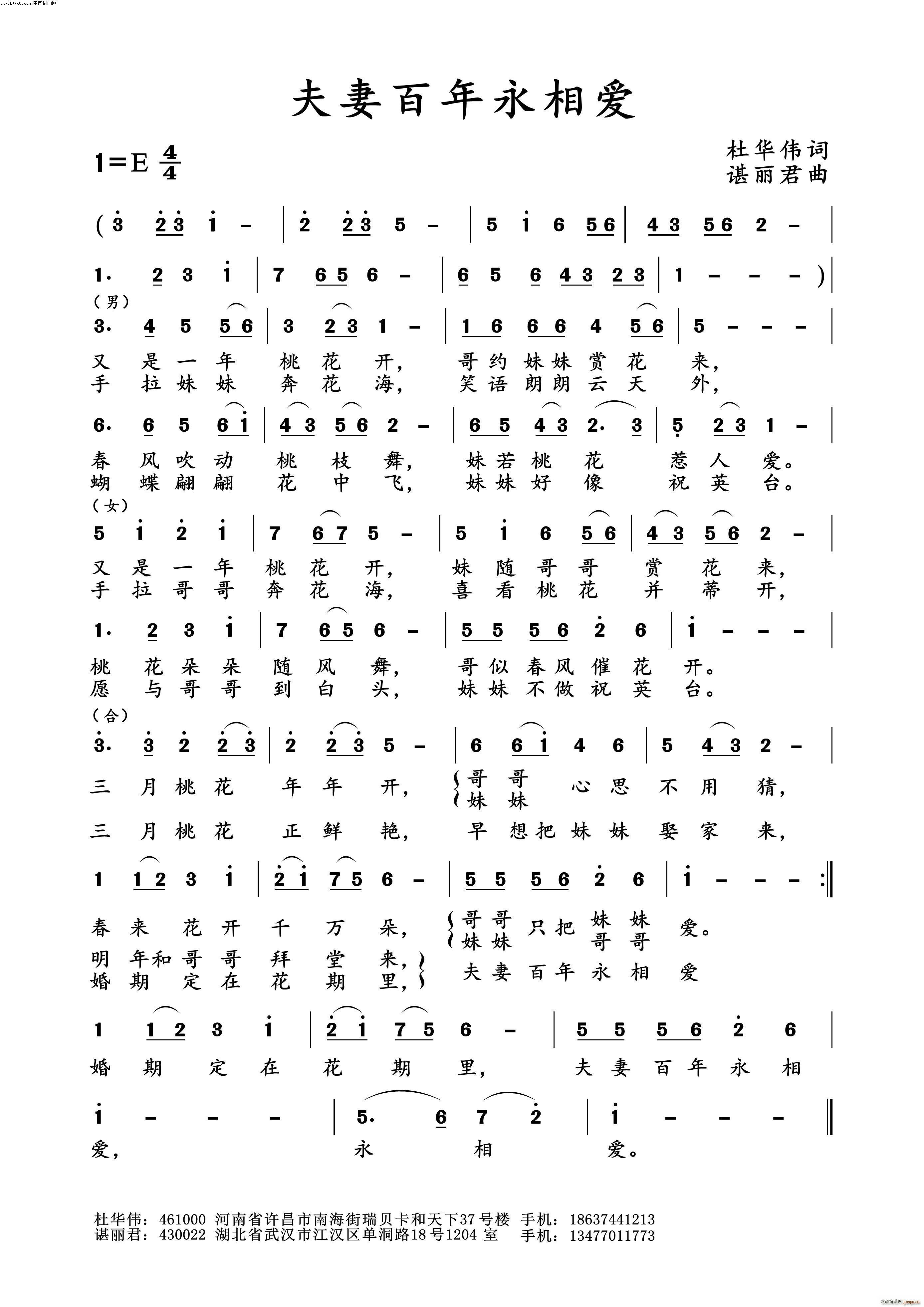 ���ް���������(��i)(���ָ��V)1