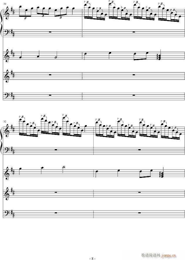 ���h��׃(����V)8