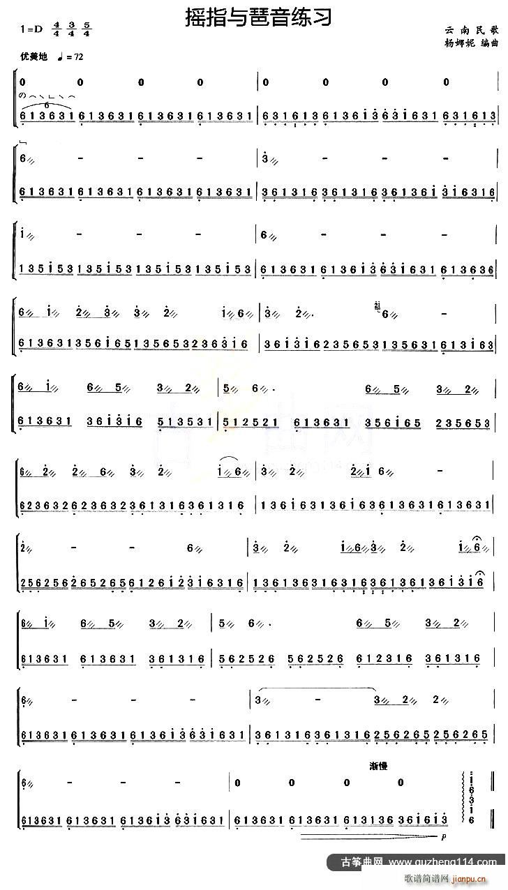 �Ź~�uָ�c��������(�Ź~�P���V)1