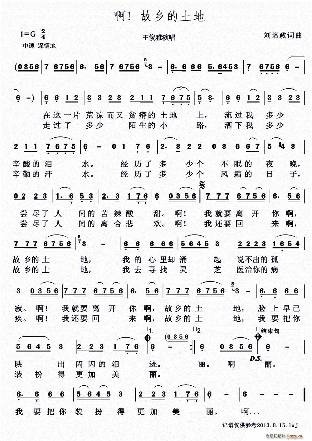 �� ���l������(���ָ��V)1