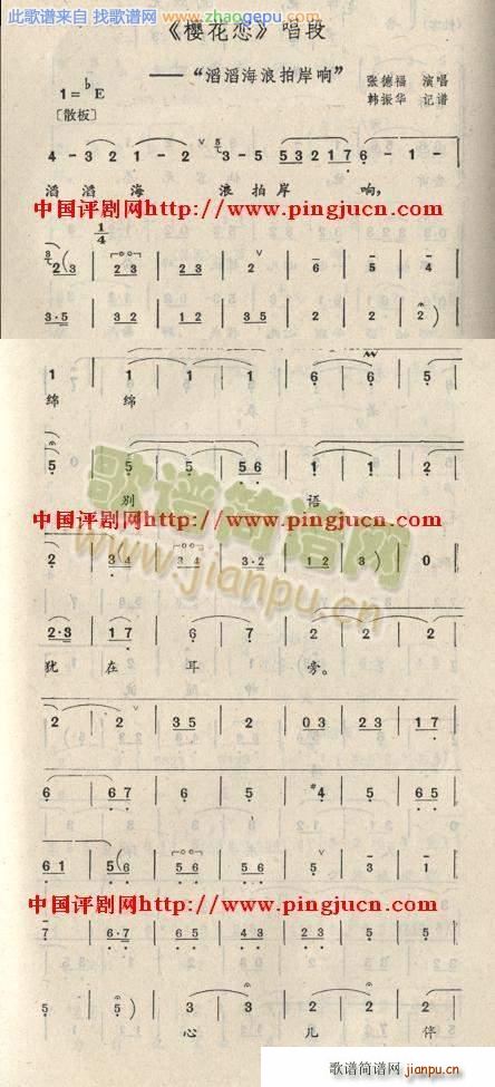 �ѻ��� ���Ϻ����İ��(ʮ�ּ�����)1