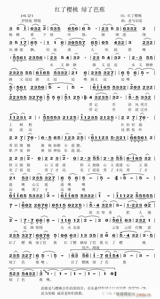 �t�˙������G�˰Ž�(���ָ��V)1