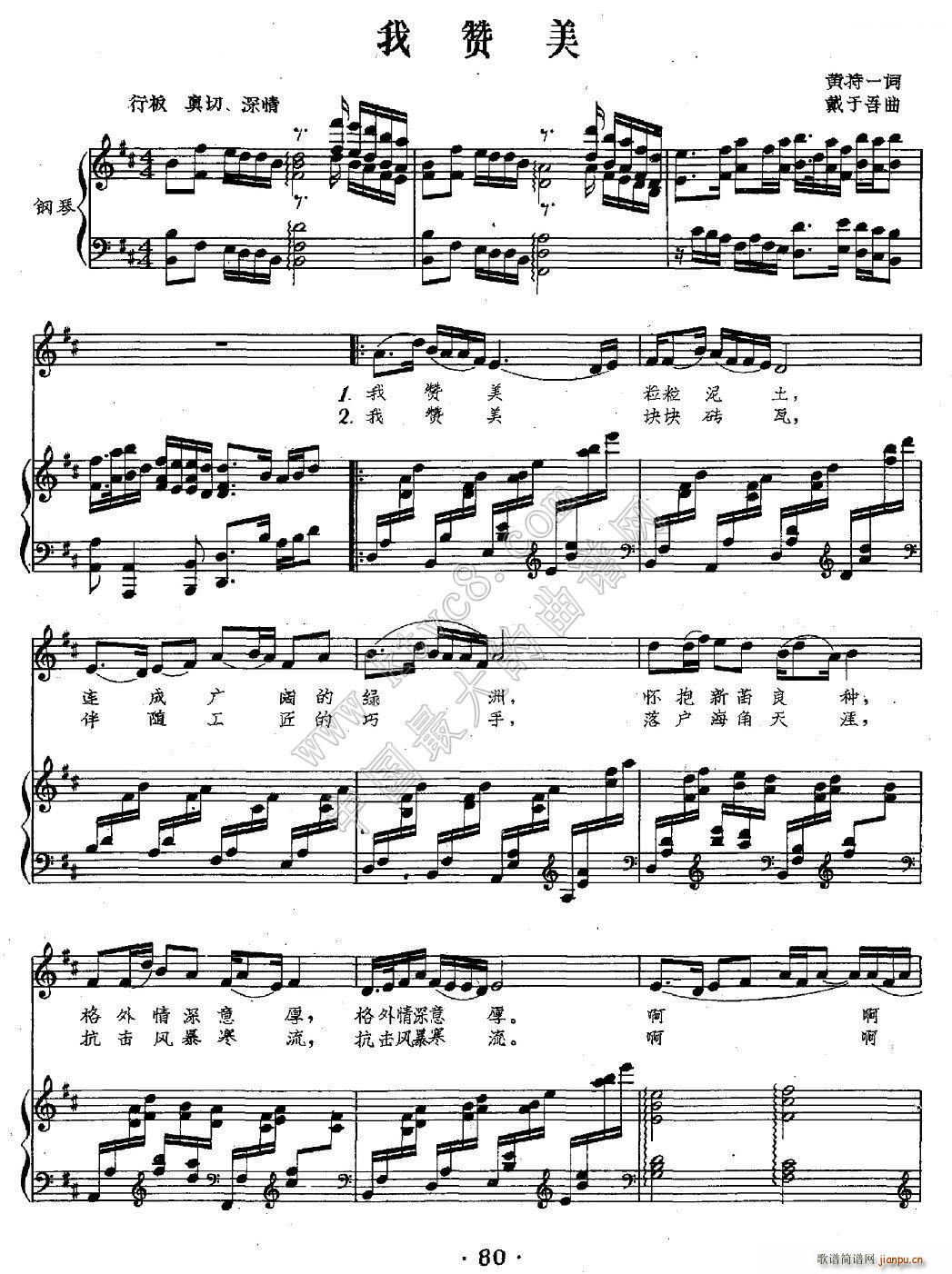 ��ٝ��(���ָ��V)1