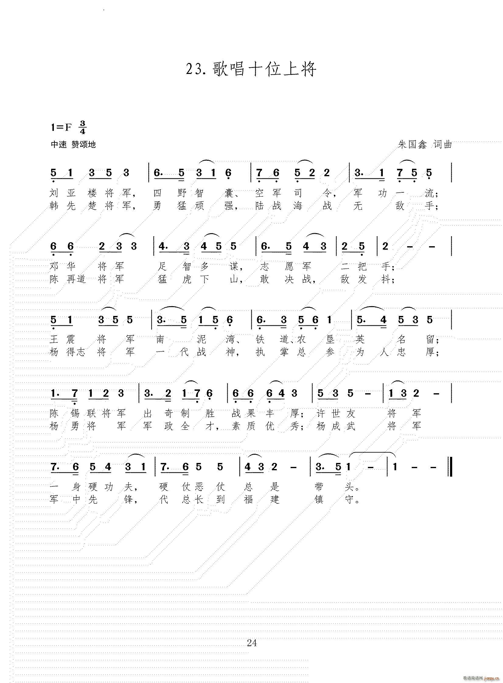 �質ʮλ�ό�(���ָ��V)1