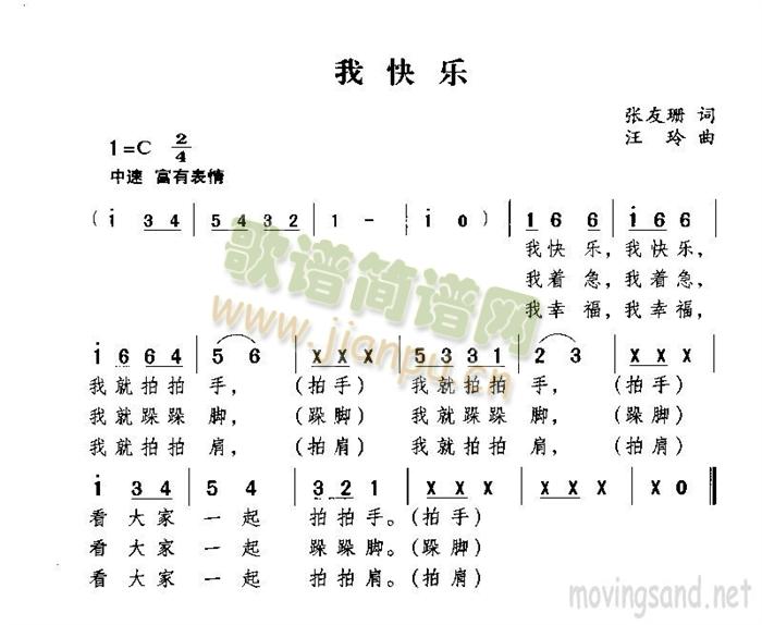 �ҿ옷(l�� )(���ָ��V)1