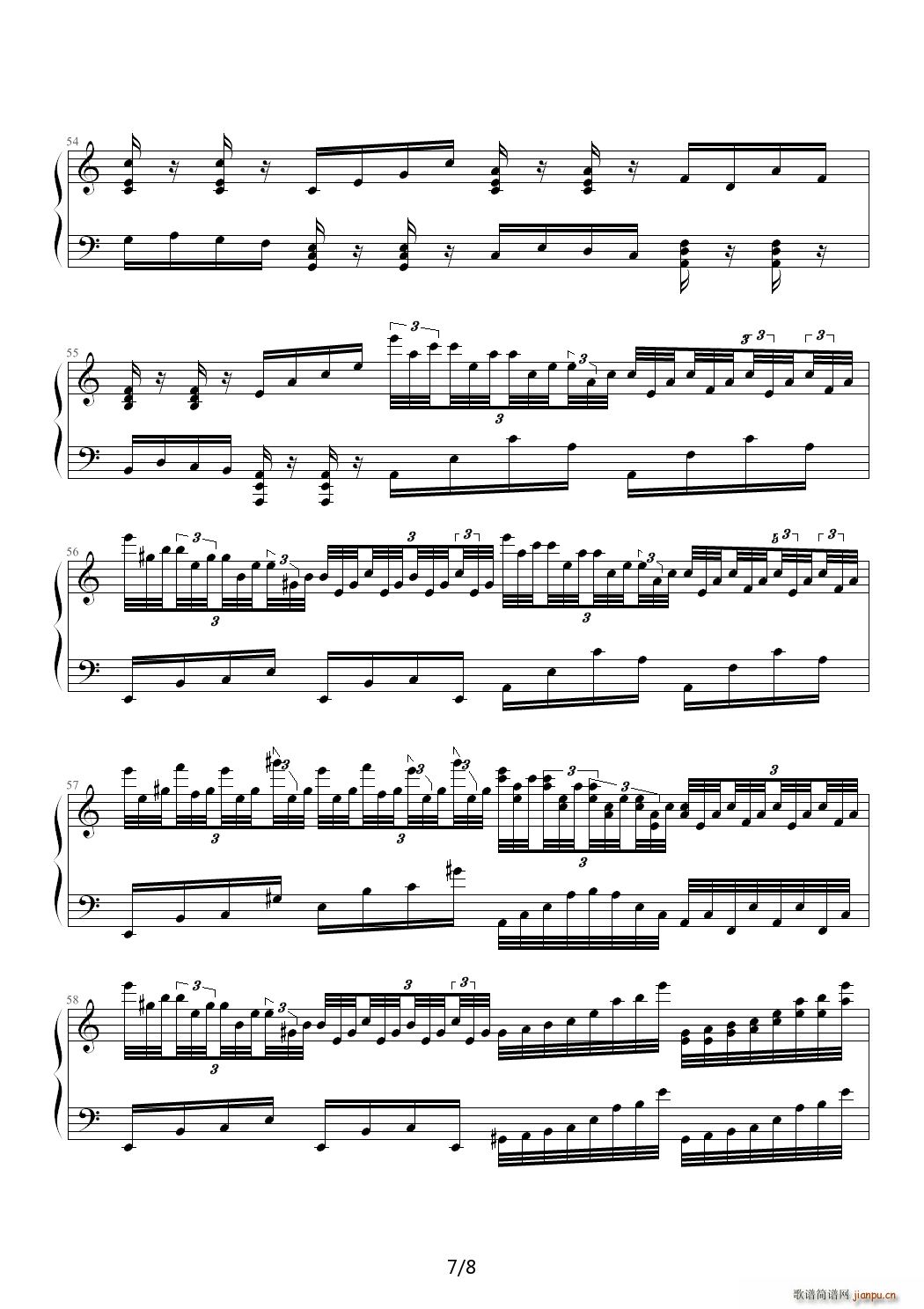 ��ŭ���������� C�{(����V)7