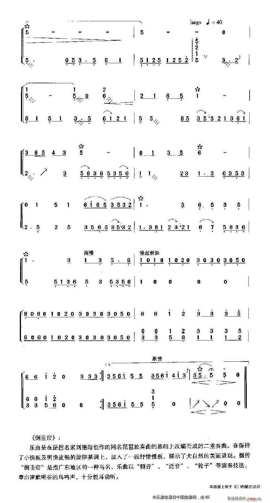 ������ ���� �Ź~(�����V)3