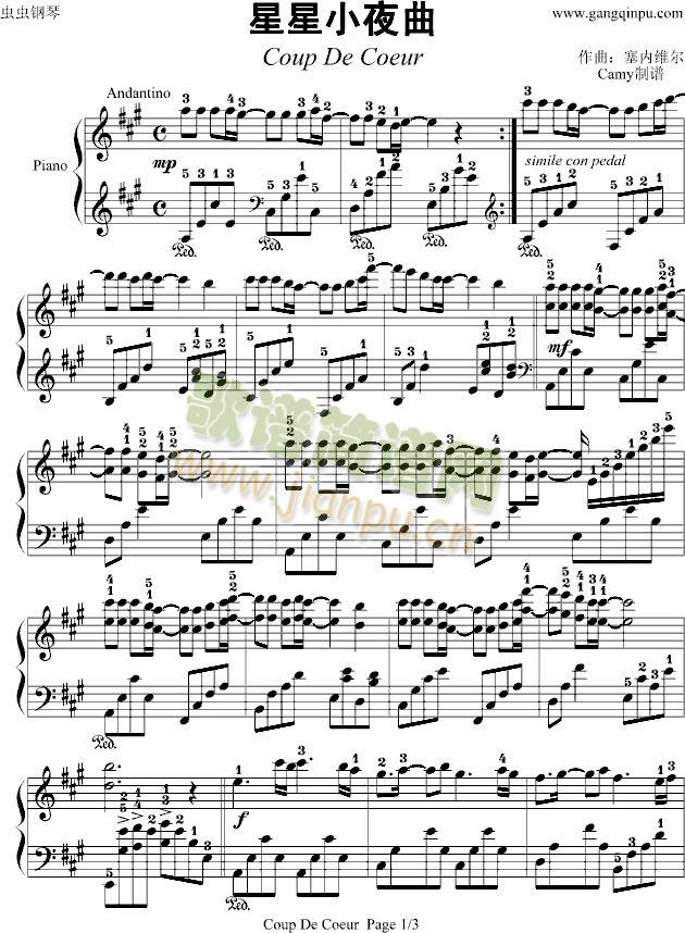 ����Сҹ��-��ָ��(����V)1