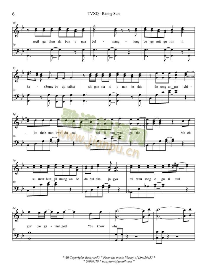 Rising(����V)6