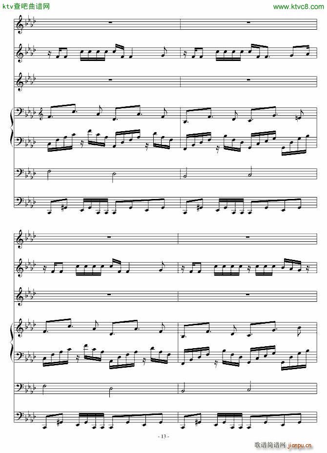 All I Need Is You(ʮ�ּ�����)13