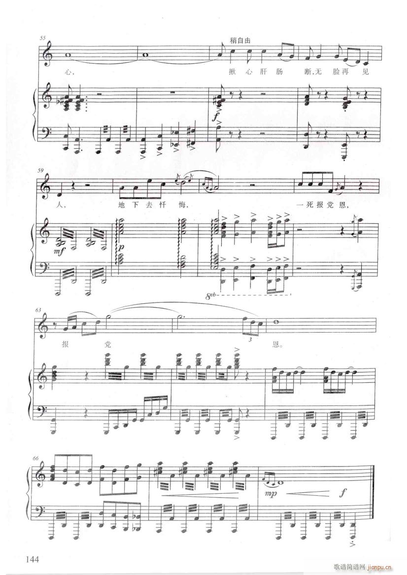 �脡 �h��Ů�� 䓰��V6��(����V)48