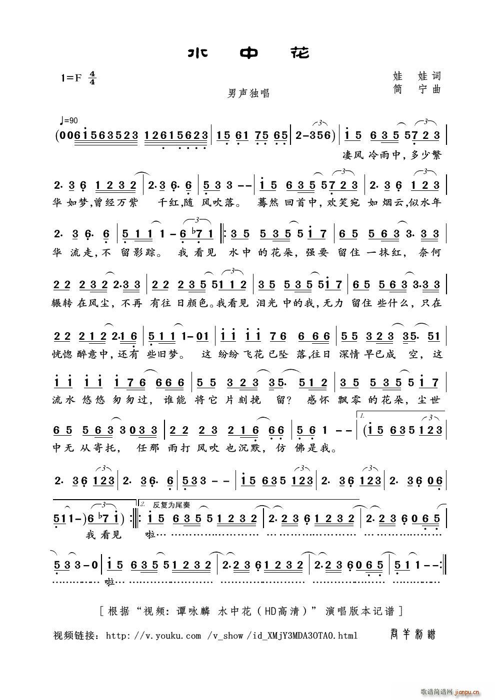 ˮ�л� ҕ�l �Tԁ�� ˮ�л� HD���� ��(ʮ�ּ�����)1