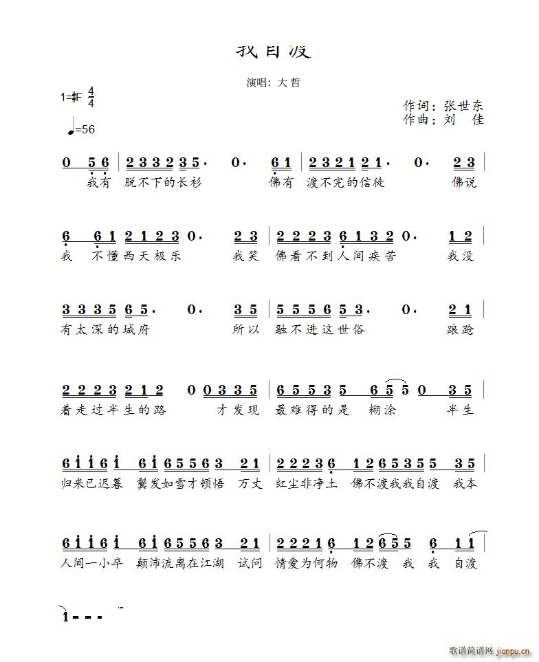 ���Զ�(���ָ��V)1