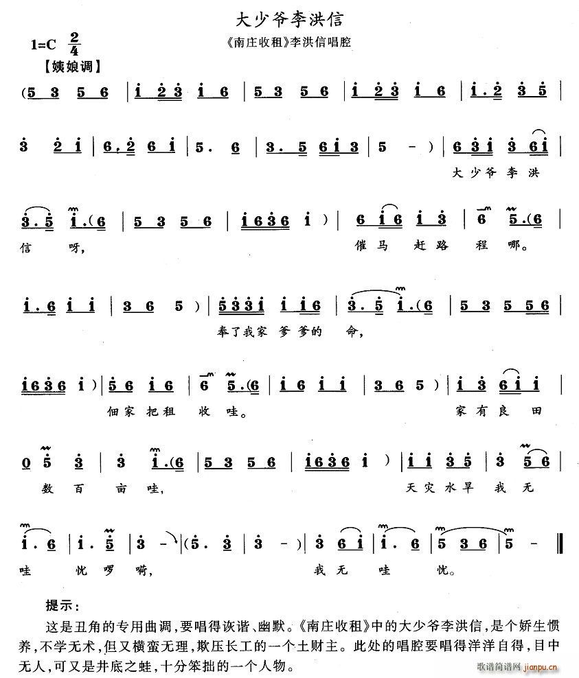 ���٠������(���ָ��V)1