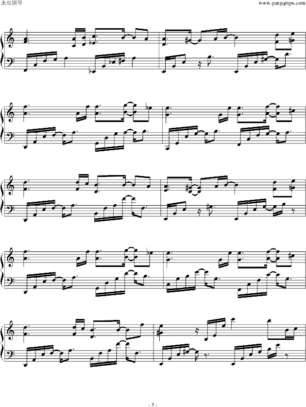 Blue Hills (����V)3