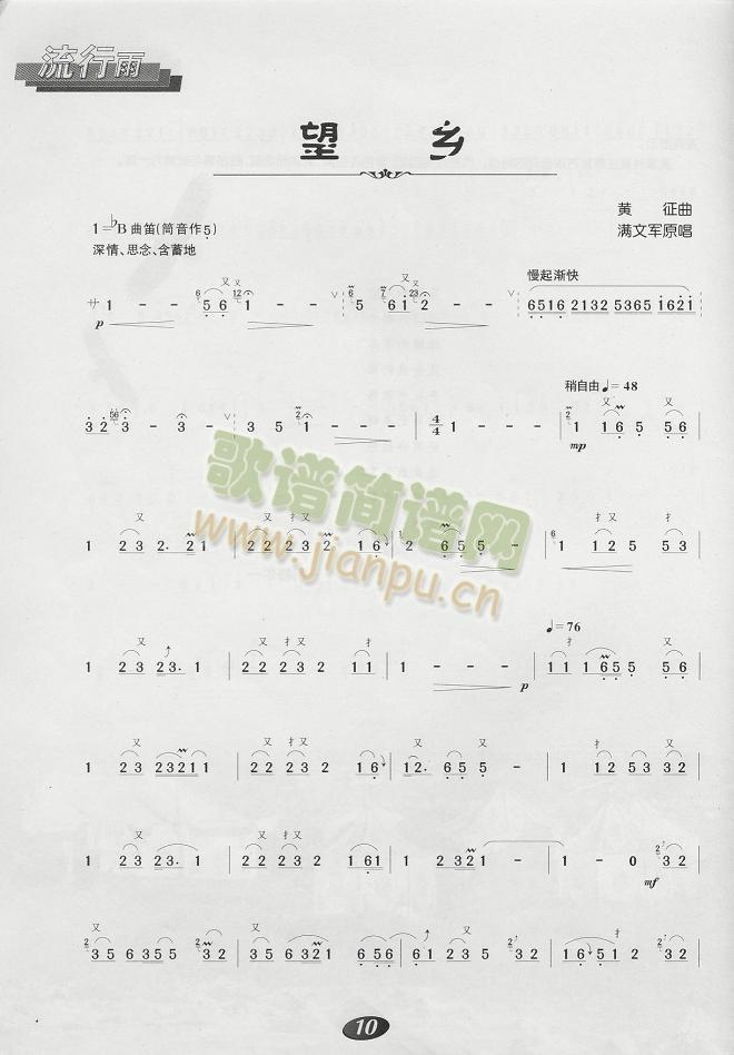 �M(m��n)��܊-���l(���ָ��V)1