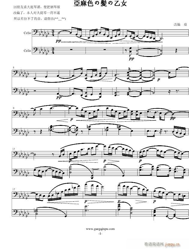 ����ɫ�^�l(f��)����Ů(�������V)1