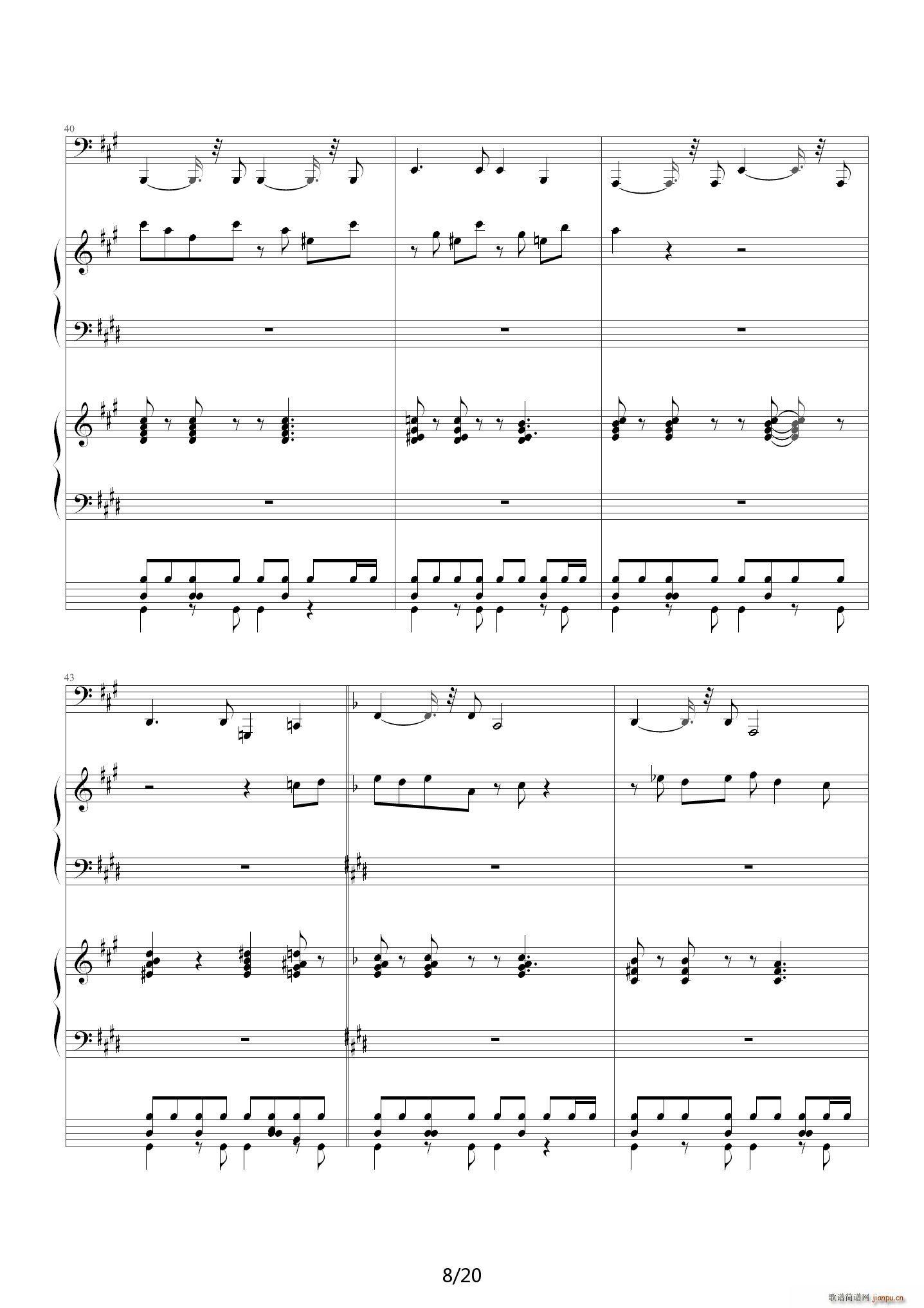 ���ұ��� E�{(����V)8