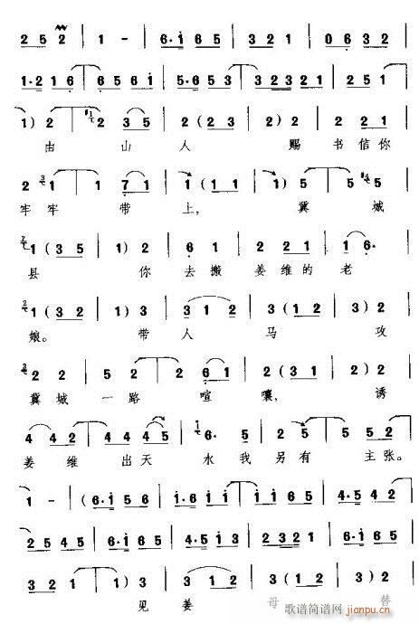 Խ��-��ǧ�q��ĪҪ�����y��(�������V)3