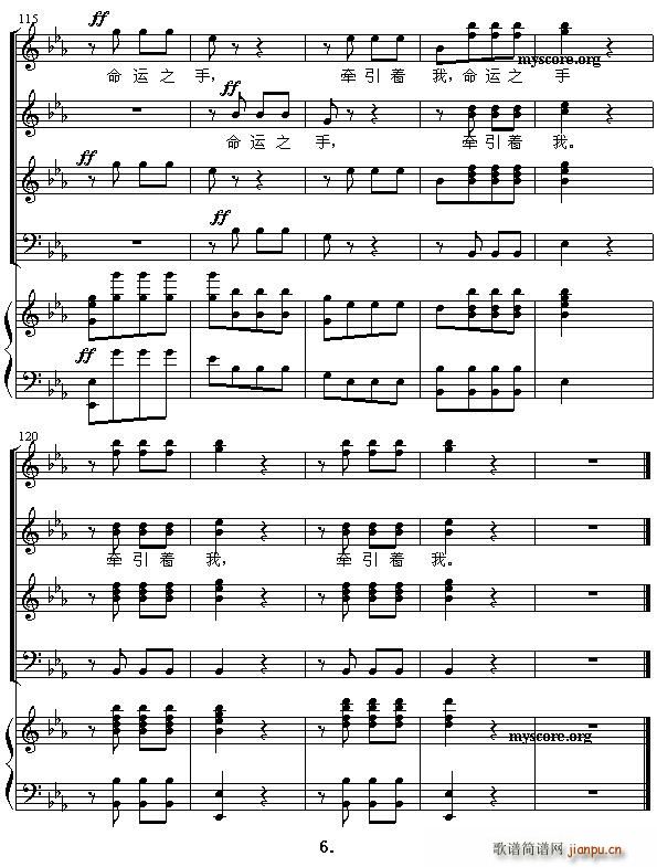 ���\֮��(�ϳ��V)6