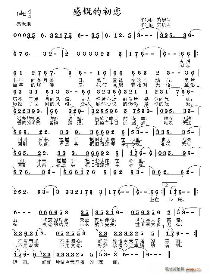 �п��ĳ���(���ָ��V)1