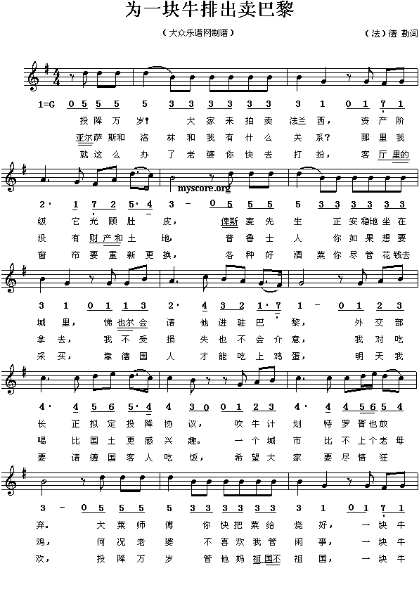 �S�ݸ�������һ�Kţ�ų��u(m��i)���衱(����)1