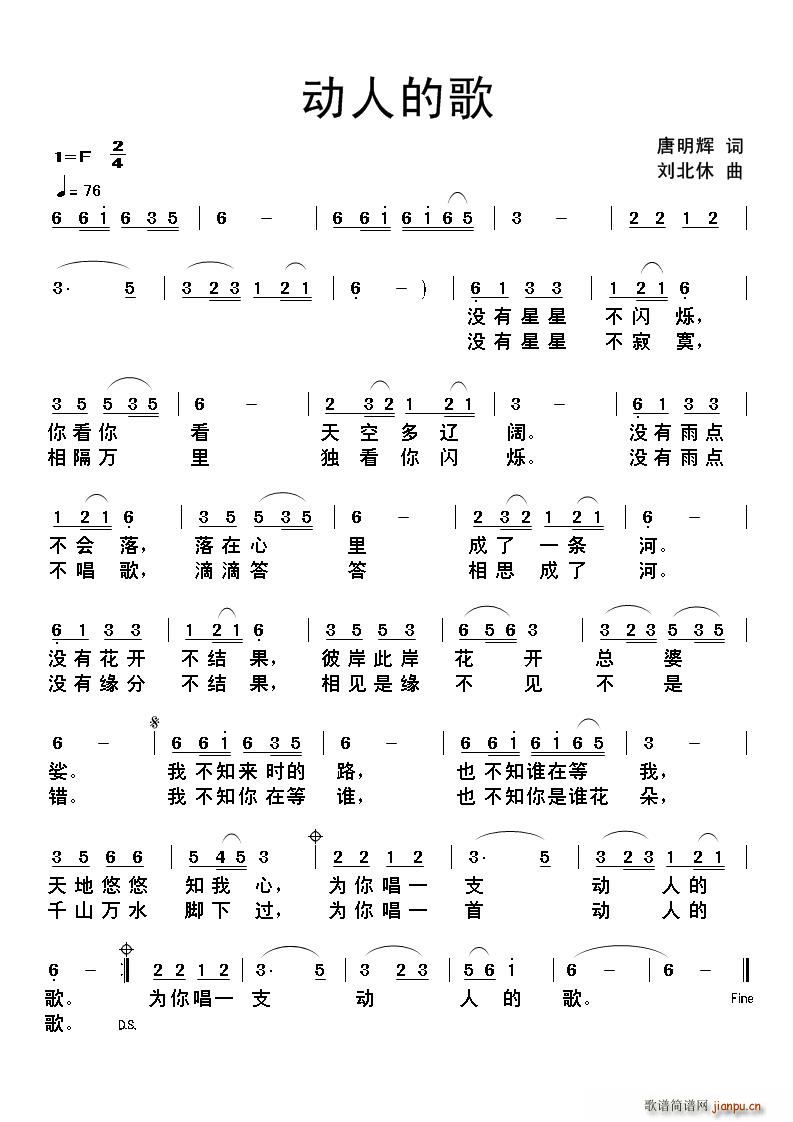 ��(d��ng)�˵ĸ�(���ָ��V)1