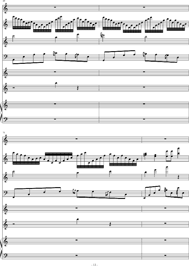 �����ϲ�������(����V)12